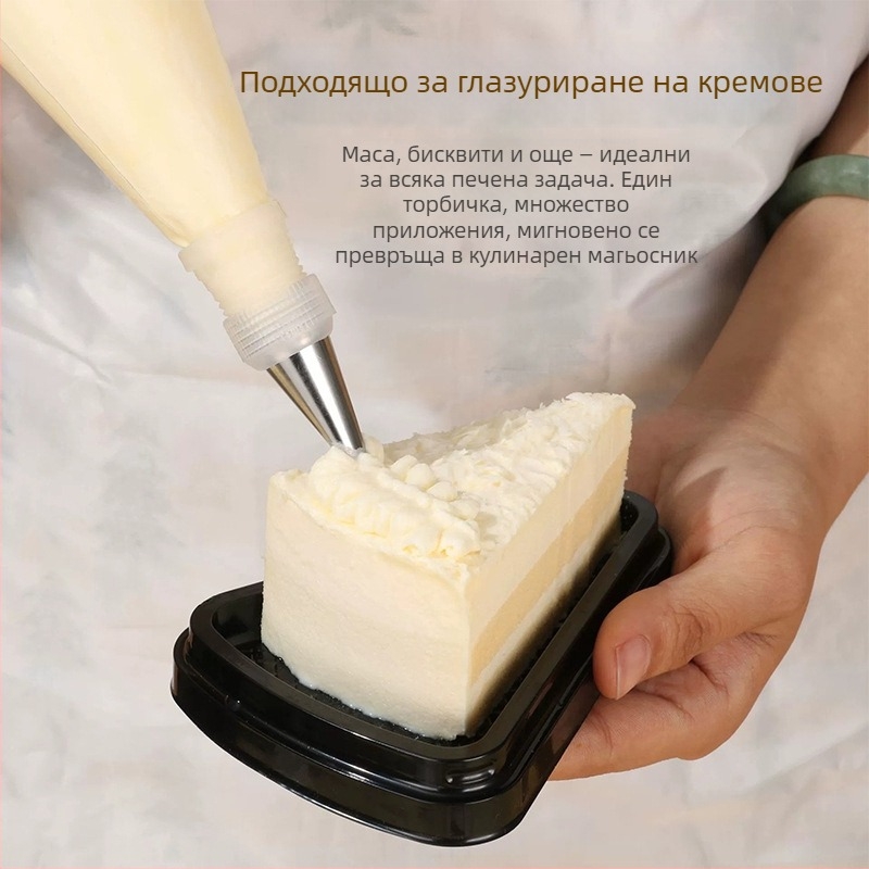 Xinda еднократна торбичка за украса на крема, екологично чист PO материал