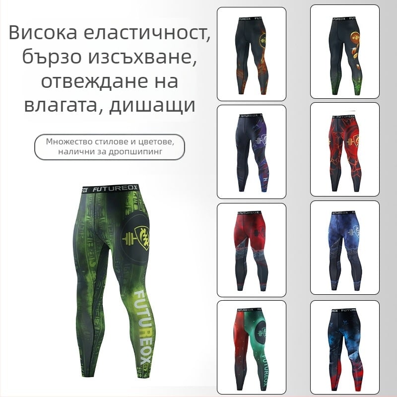 Мъжки фитнес панталони за бягане – дишащи, бързосъхнещи Milk Silk плат, тясна кройка, всесезонни, талия със средна височина, 90% полиестер