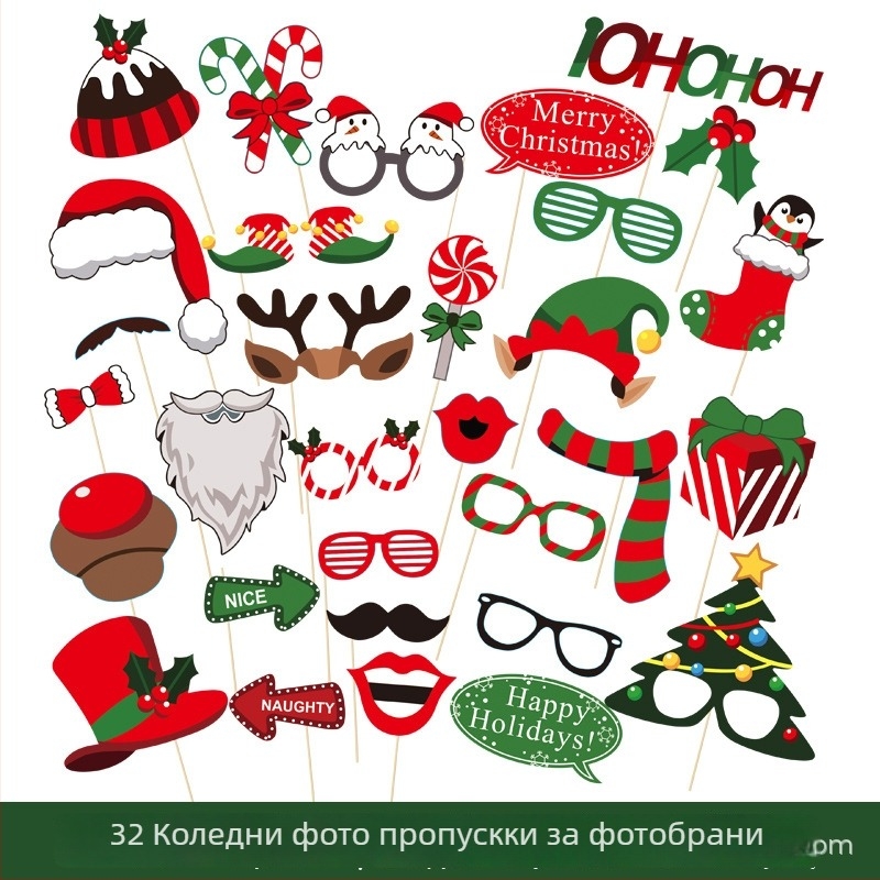 Коледни фото реквизити: набор чорапи, висулка за шапата на Дядо Коледа и коледна брада (Материал: хартия; Процес: печат; Тип реквизит: маска; Категория: фото реквизити)