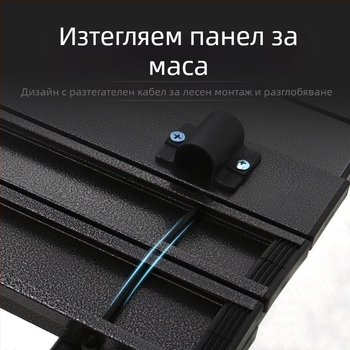 Egg Roll Table — Външна сгъваема дълга маса за къмпинг и барбекю; въглеродна стомана, сгъваема конструкция, стил Egg Roll