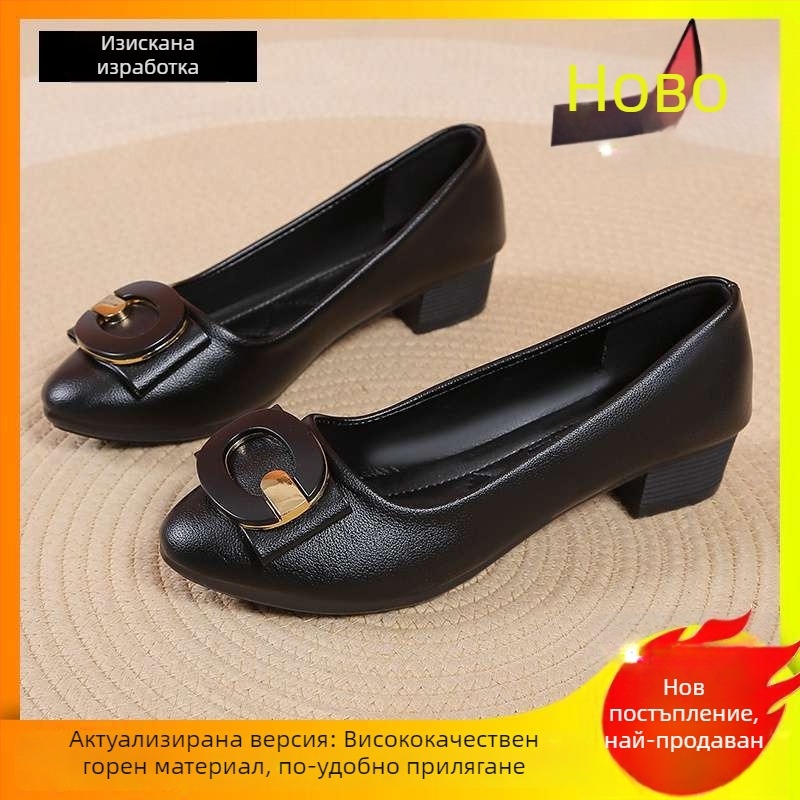 Дамски слип-он балерини с остър нос, PU горна част и PU подметка, корейски стил