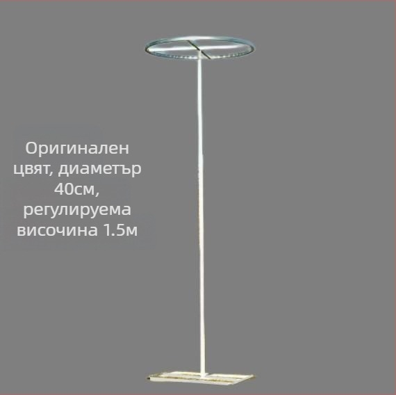 Телескопична железна пръчка за сватбени завеси с мъниста – кръгла рамка, стойка за завеси