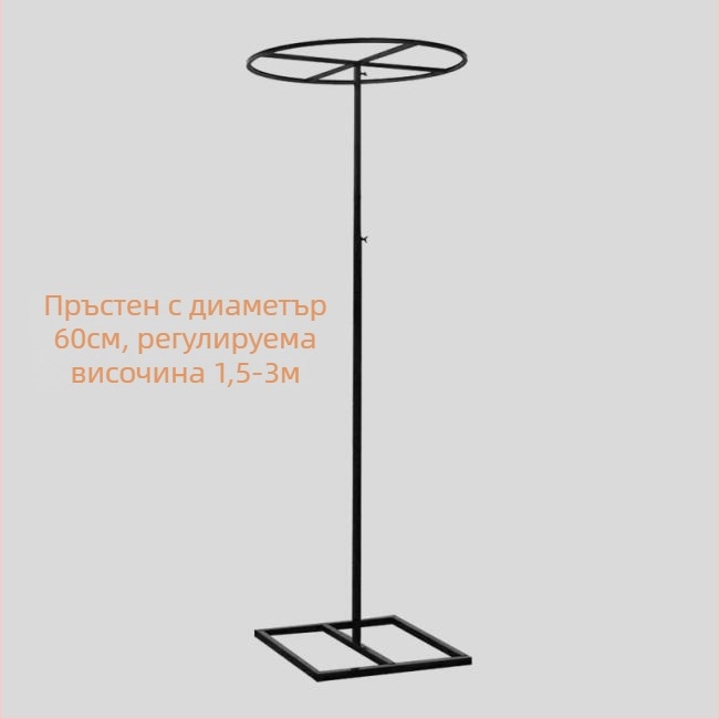 Телескопична железна пръчка за сватбени завеси с мъниста – кръгла рамка, стойка за завеси