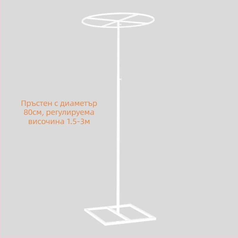 Телескопична железна пръчка за сватбени завеси с мъниста – кръгла рамка, стойка за завеси