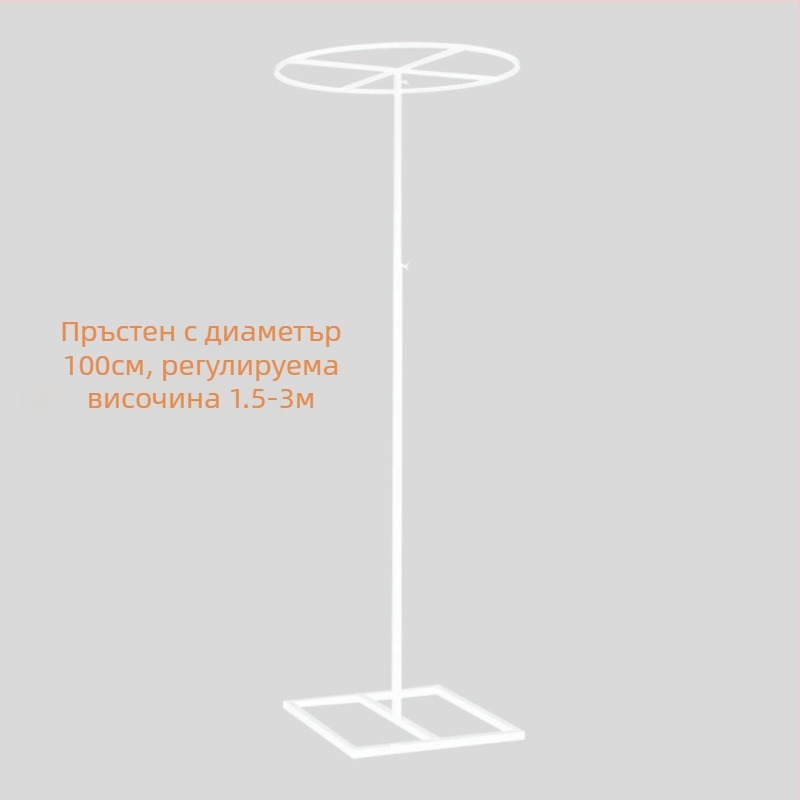 Телескопична железна пръчка за сватбени завеси с мъниста – кръгла рамка, стойка за завеси