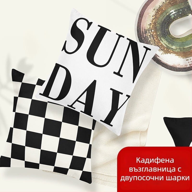 Пълнеж за възглавница от кристално кадифе, карикатурен/аниме дизайн, модерен минималистичен стил, за дневна стая