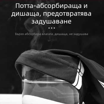 Ice Silk рукавчета за ръце - унисекс слънцезащита за открити спортове и колоездене