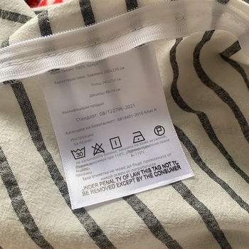 Комплект спално бельо от чист памук, четири части, геометричен принт - плътност на тъканта 133x72, тегло 2000–2500 g