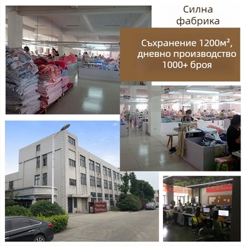 Комплект спално бельо от чист памук, четири части, геометричен принт - плътност на тъканта 133x72, тегло 2000–2500 g