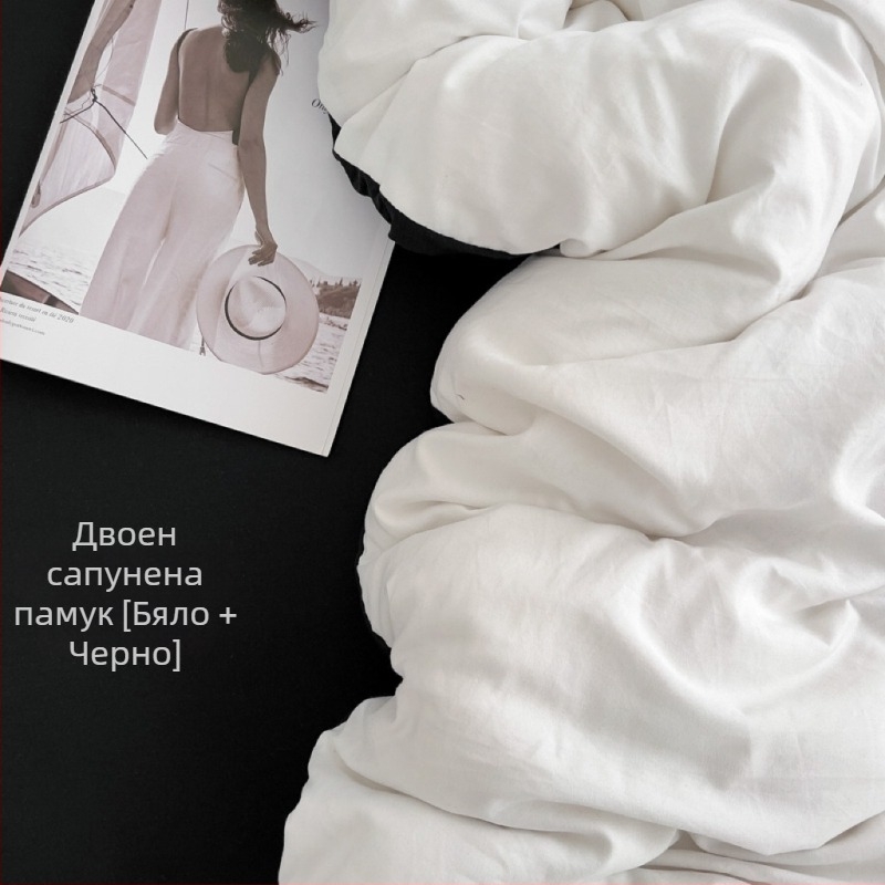 Only Rich измит памучен четиричленен комплект спално бельо, нежен към кожата, реактивен печат и багрене, твил финиш