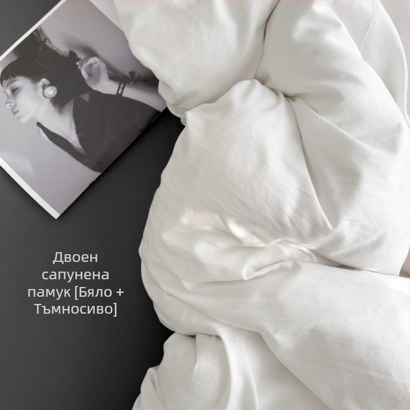 Only Rich измит памучен четиричленен комплект спално бельо, нежен към кожата, реактивен печат и багрене, твил финиш