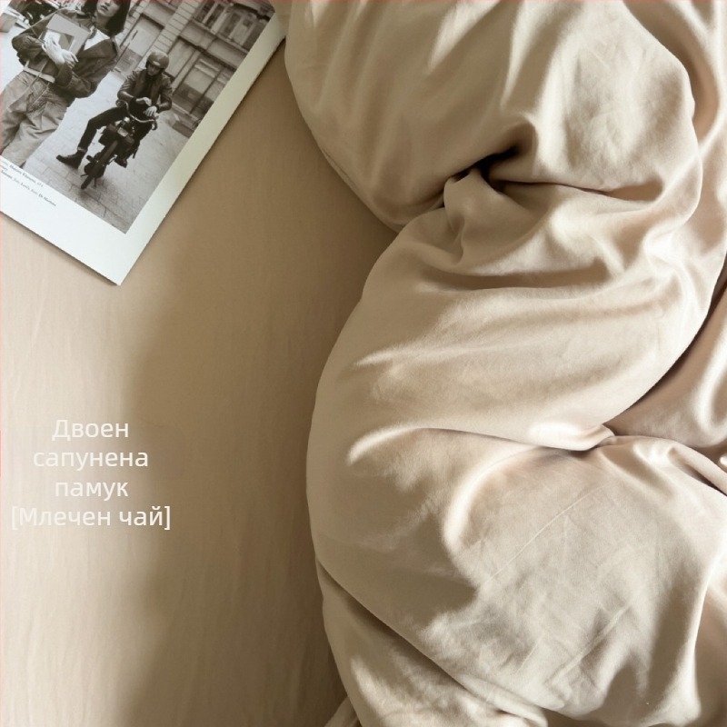 Only Rich измит памучен четиричленен комплект спално бельо, нежен към кожата, реактивен печат и багрене, твил финиш