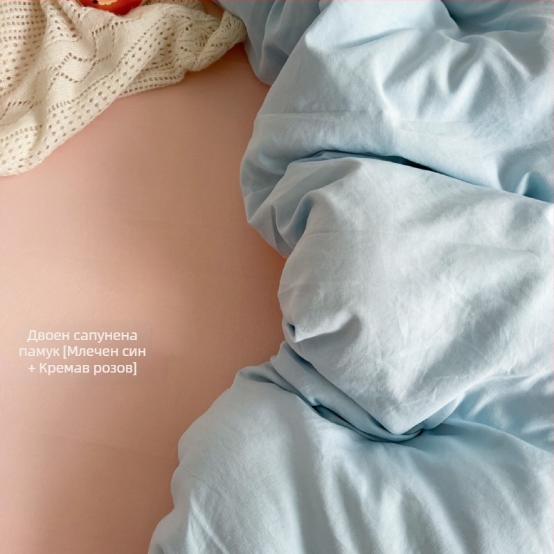 Only Rich измит памучен четиричленен комплект спално бельо, нежен към кожата, реактивен печат и багрене, твил финиш