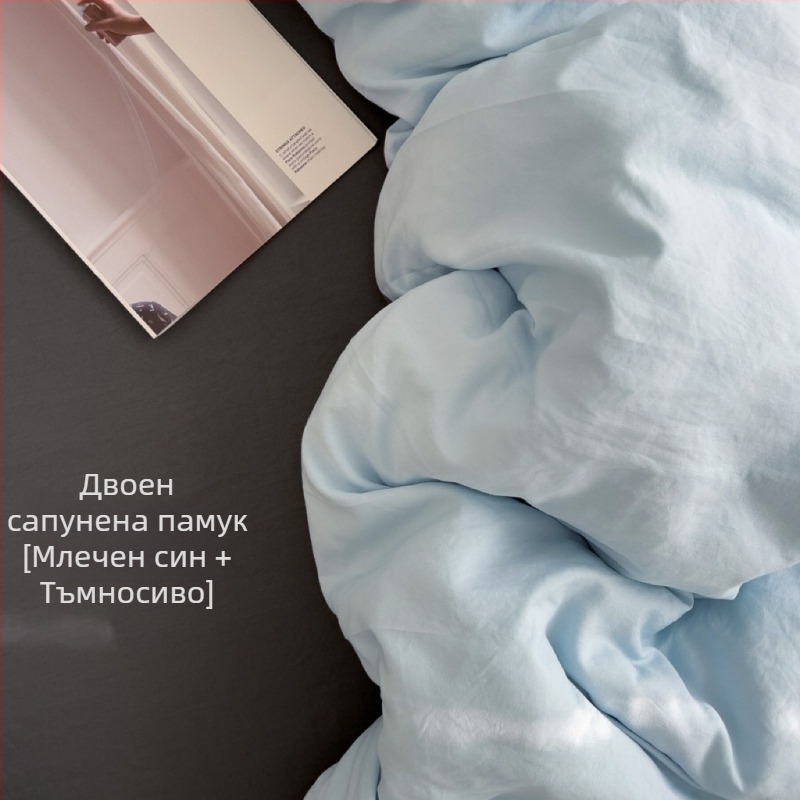 Only Rich измит памучен четиричленен комплект спално бельо, нежен към кожата, реактивен печат и багрене, твил финиш