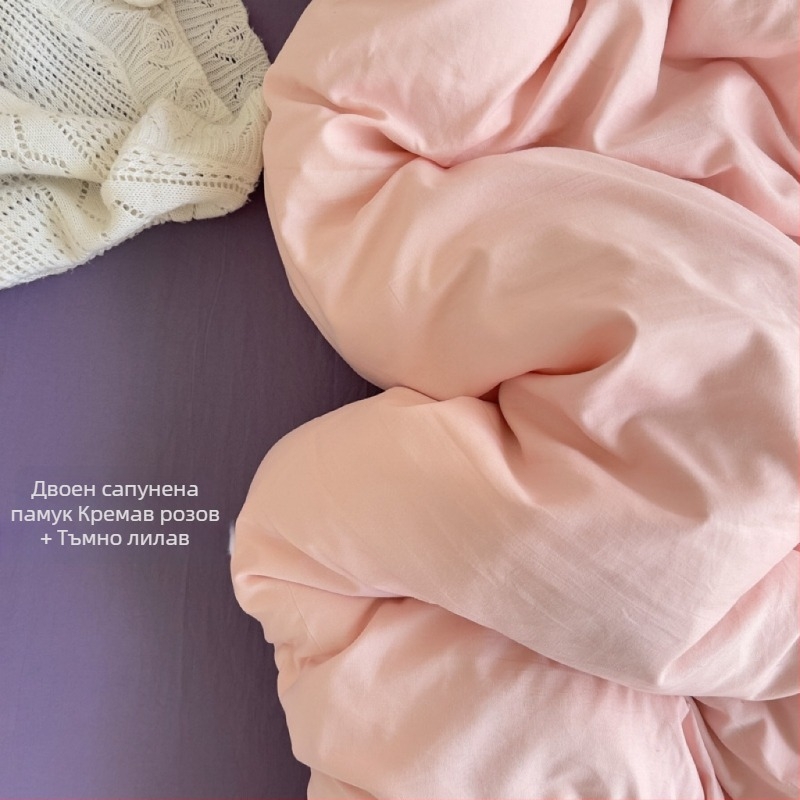 Only Rich измит памучен четиричленен комплект спално бельо, нежен към кожата, реактивен печат и багрене, твил финиш