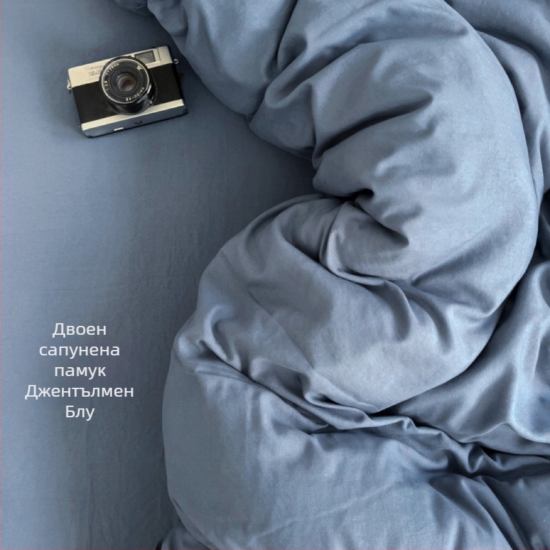 Only Rich измит памучен четиричленен комплект спално бельо, нежен към кожата, реактивен печат и багрене, твил финиш