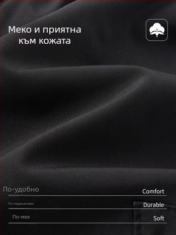 Работни панталони с декоративни джобове, свободен крой, прави крака, талия средна, с шнур за завързване, полиестер