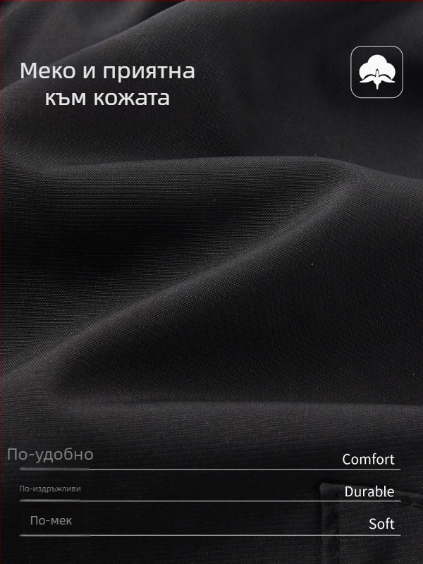 Работни панталони с декоративни джобове, свободен крой, прави крака, талия средна, с шнур за завързване, полиестер