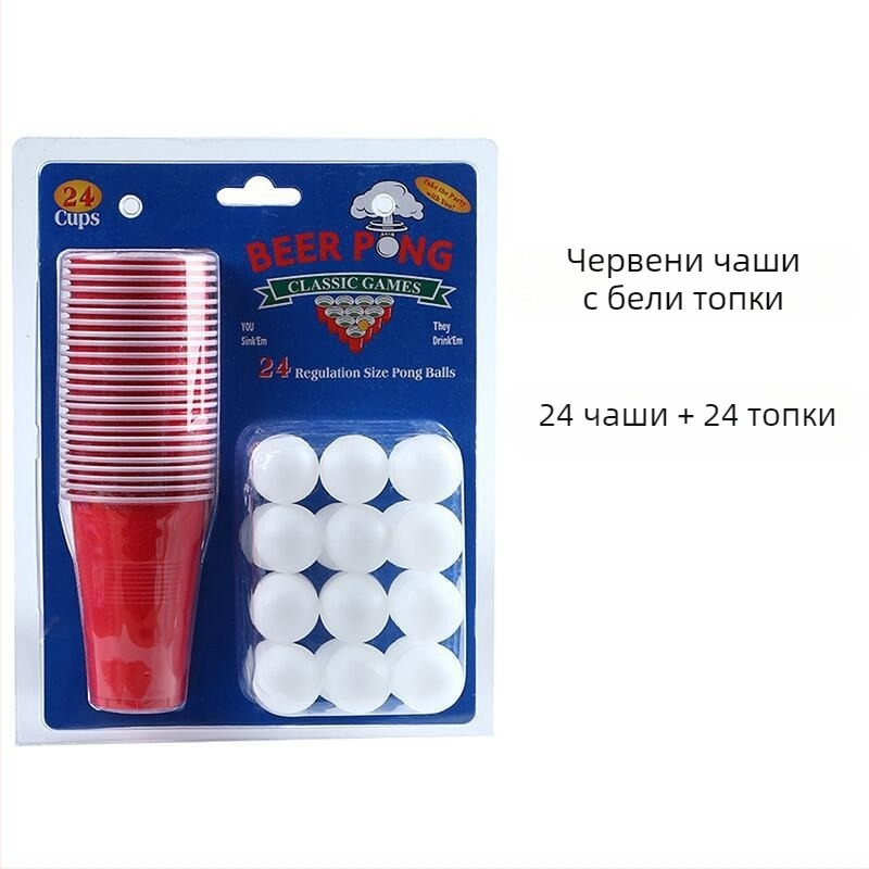 Еднократна ПП пластмасова кръгла чашка, капацитет 401–500 ml, печат на лого възможен, персонализация, подходяща за микровълнова печка