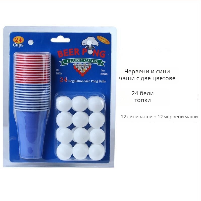 Еднократна ПП пластмасова кръгла чашка, капацитет 401–500 ml, печат на лого възможен, персонализация, подходяща за микровълнова печка