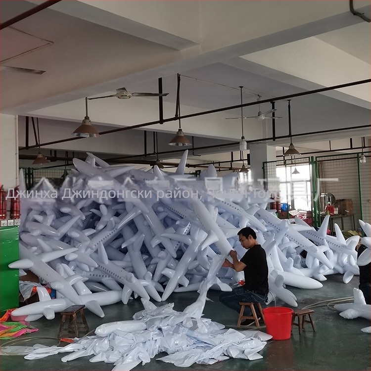 PVC надуваем модел на самолет - играчка за деца на възраст 7-14 години