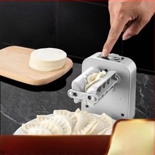 Машина за пелмени за домашна кухня, автоматична, стил модерен минимализъм, персонализирана опция, пусната през 2023 г.