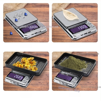 Електронна везна за прахове със USB захранване, диапазон 1000/0.01 g, многофункционална, модел TSC01775