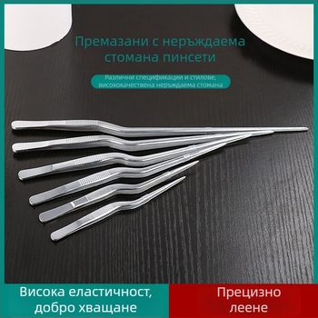 Ушни пинсети с форма на пистолет, 304 неръждаема стомана — ръкохватка и върхът от неръждаема стомана; серия: пистолетоподобни и коленовидни
