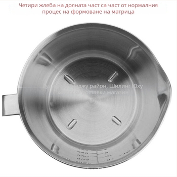 304 неръждаема стомана измервателна чашка с вградена скала за чай с мляко и кафе; различни модели с деления и толеранс ±100 мл.