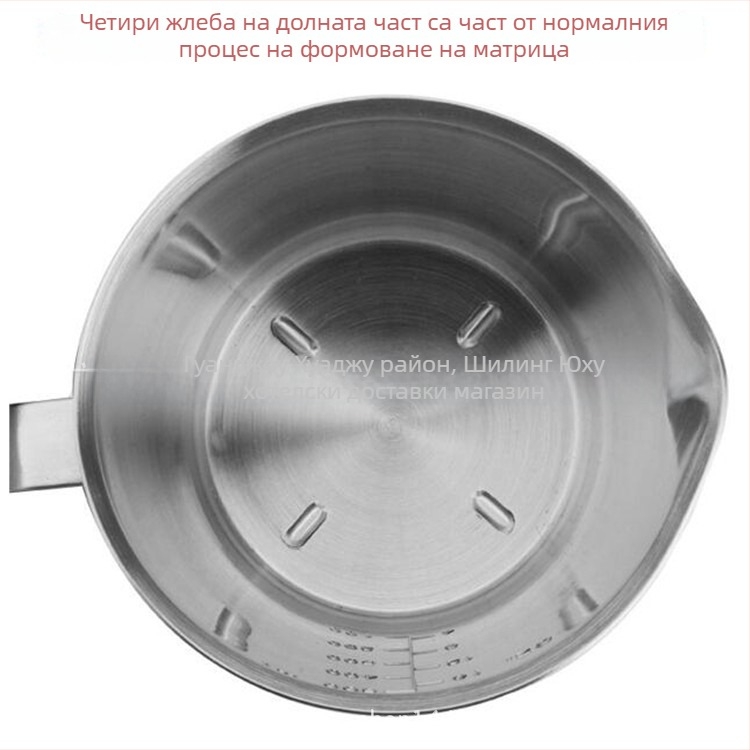 304 неръждаема стомана измервателна чашка с вградена скала за чай с мляко и кафе; различни модели с деления и толеранс ±100 мл.