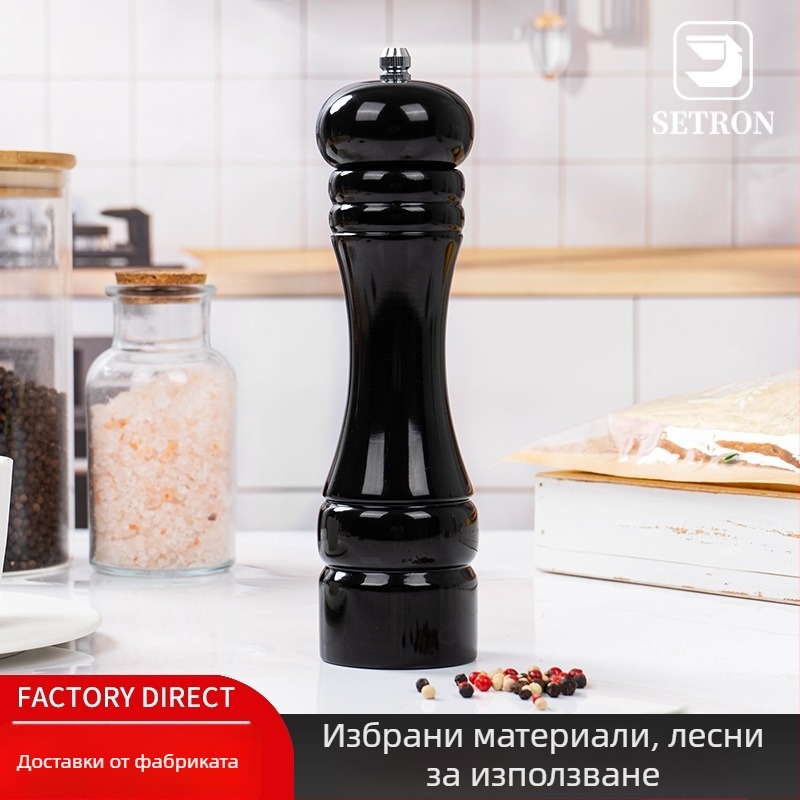 Ръчна мелница за пипер с лъскаво винтидж покритие — смилане на пипер, морска сол и подправки