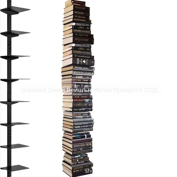 Стенно монтирана плаваща лавица за книги, 2 нива, за домашен офис – метален организатор за книги и рафт за съхранение