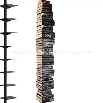 Стенно монтирана плаваща лавица за книги, 2 нива, за домашен офис – метален организатор за книги и рафт за съхранение