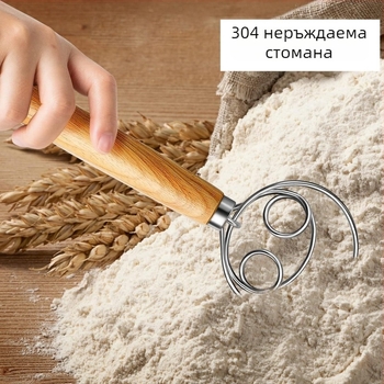 Разбивател за яйца с дървена дръжка от дъб и неръждаема стомана, ръчно задвижване