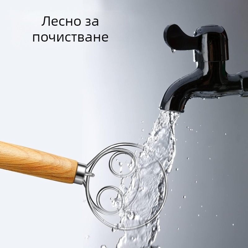 Разбивател за яйца с дървена дръжка от дъб и неръждаема стомана, ръчно задвижване
