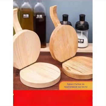 Ръчна преса за дъмплинги – преса за кори за дъмплинги и кори за хлебни изделия, домашен инструмент за оформяне на тесто