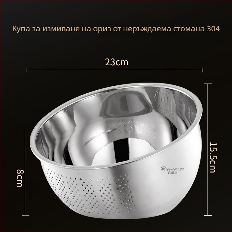 Съд за отцеждане с наклонено дъно от 304 неръждаема стомана, удебелен дизайн, многофункционален за измиване на зеленчуци, плодове и ориз