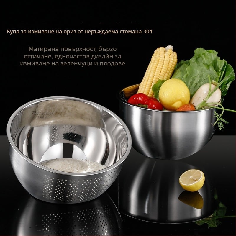 Съд за отцеждане с наклонено дъно от 304 неръждаема стомана, удебелен дизайн, многофункционален за измиване на зеленчуци, плодове и ориз