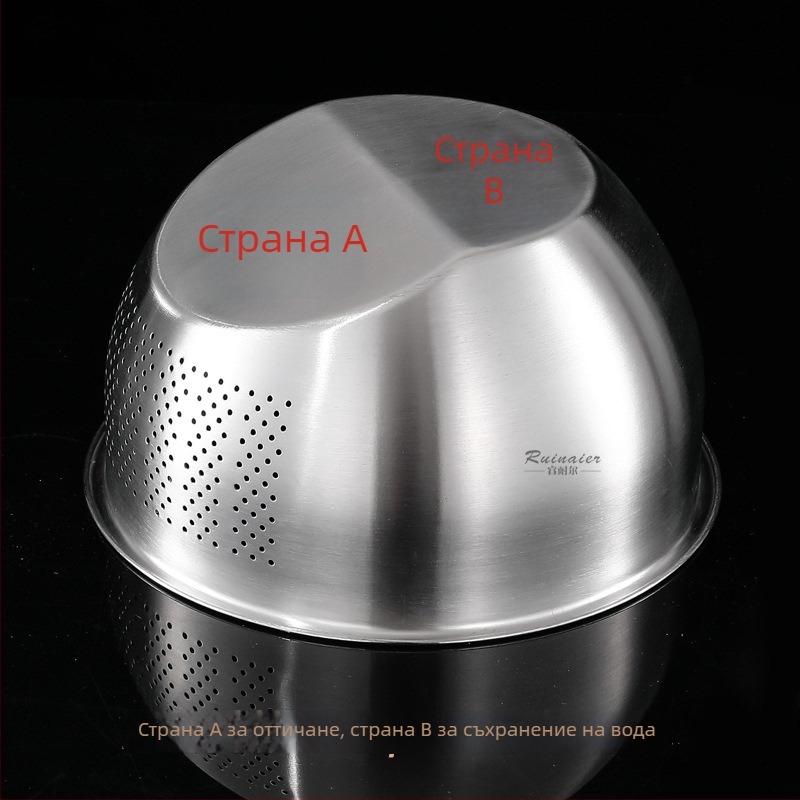 Съд за отцеждане с наклонено дъно от 304 неръждаема стомана, удебелен дизайн, многофункционален за измиване на зеленчуци, плодове и ориз