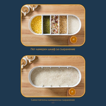 Yuyang кутия за ориз, влагозащитна и насекомоустойчива, PP пластмаса, възможност за персонализирано лого