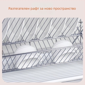 Дренажен държач за съдове с X-образна форма, сгъваем от желязна тел, кухненски аксесоар, Guangdong произход, 2024 г.