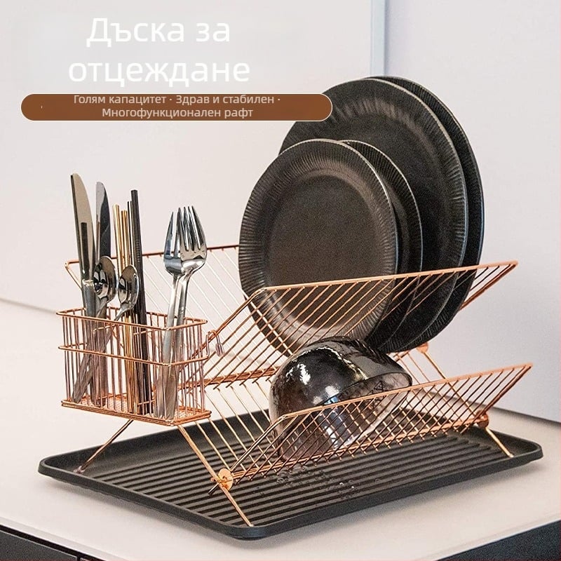 Дренажен държач за съдове с X-образна форма, сгъваем от желязна тел, кухненски аксесоар, Guangdong произход, 2024 г.