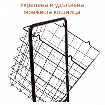 Триетажна подова кошница за кухненско съхранение – желязна конструкция, модел JG-Z40, организатор за плодове и зеленчуци