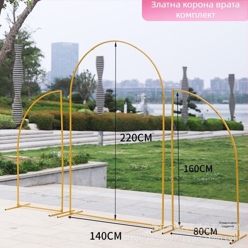 Железен сватбен арк за открит сценичен фон – персонализиран декор, картонена опаковка, марка Xinhong