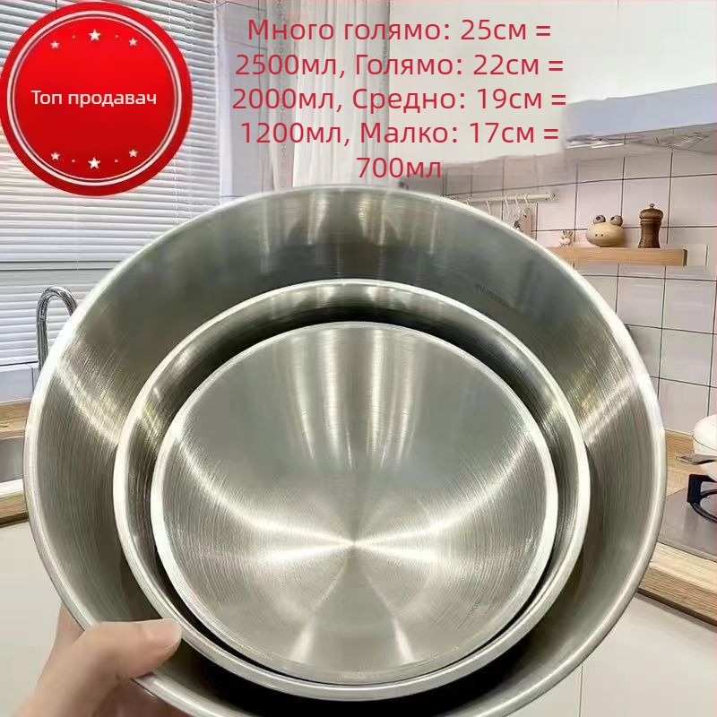 Стоманени купи в корейски стил — Бранд: Zhen Mingtang; Материал: метал; Стил: корейски; Пускане на пазара: пролет 2021