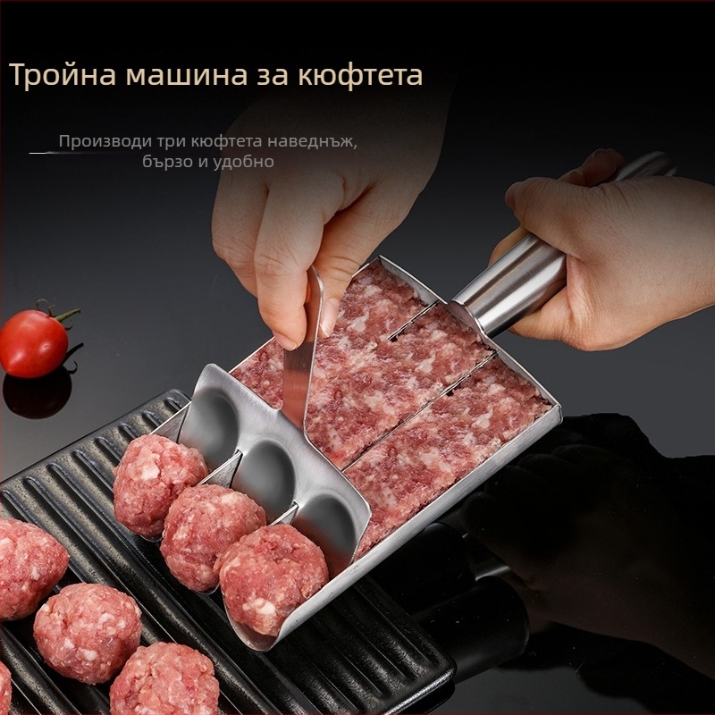 Уред за кюфтета, 304 неръждаема стомана, форма за кюфтета, рибни топчета и топчета от скариди