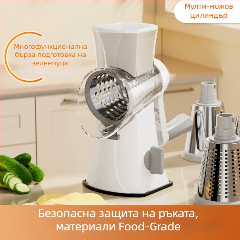 Многофункционален нож за зеленчуци — ABS + неръждаема стоманена режеща част; неравномерен стил; марка Independence