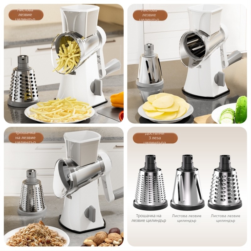 Многофункционален нож за зеленчуци — ABS + неръждаема стоманена режеща част; неравномерен стил; марка Independence