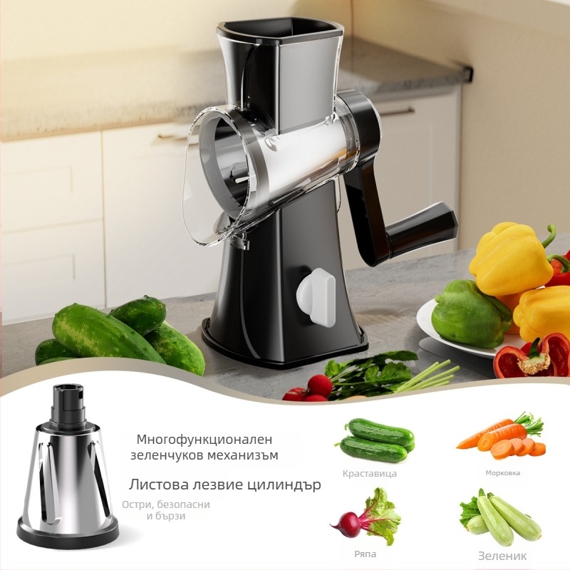 Многофункционален нож за зеленчуци — ABS + неръждаема стоманена режеща част; неравномерен стил; марка Independence