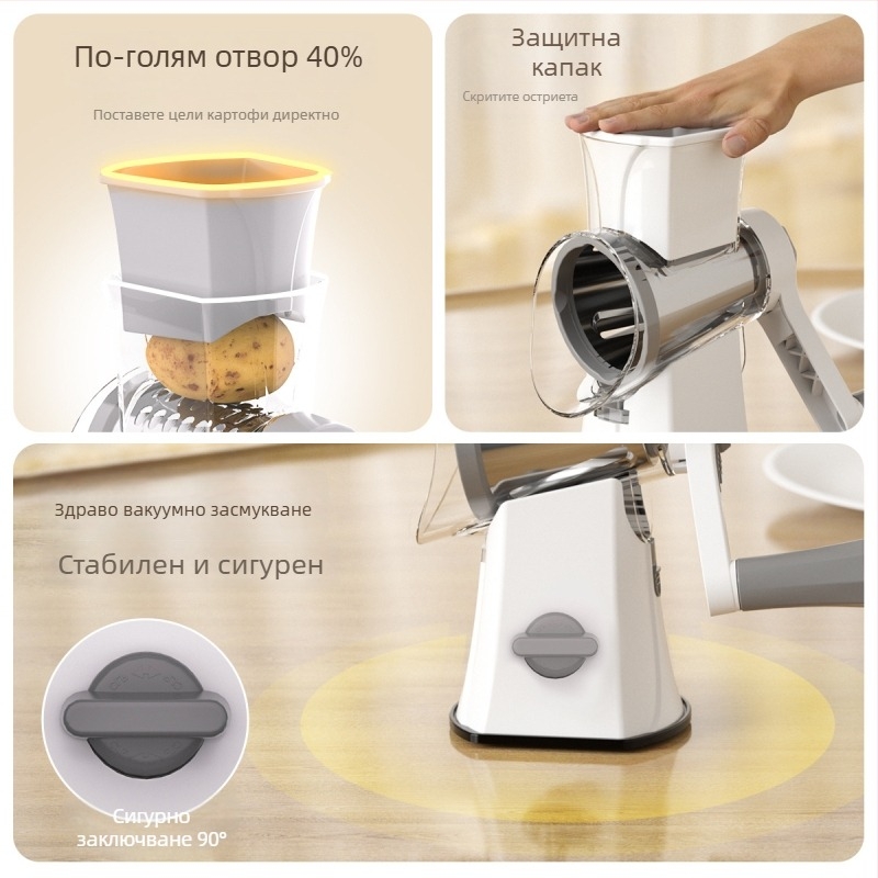 Многофункционален нож за зеленчуци — ABS + неръждаема стоманена режеща част; неравномерен стил; марка Independence